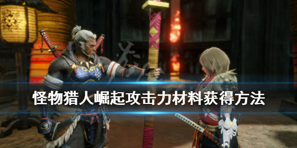 梦想国际官方网站图片