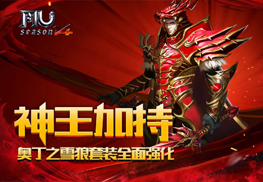 梦想国际官方网站图片