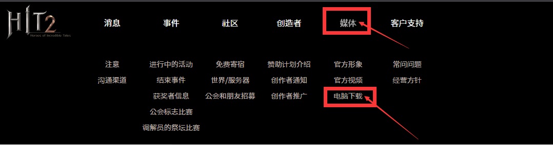 梦想国际官方网站图片