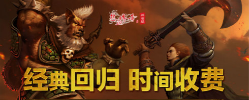 梦想国际官方网站图片