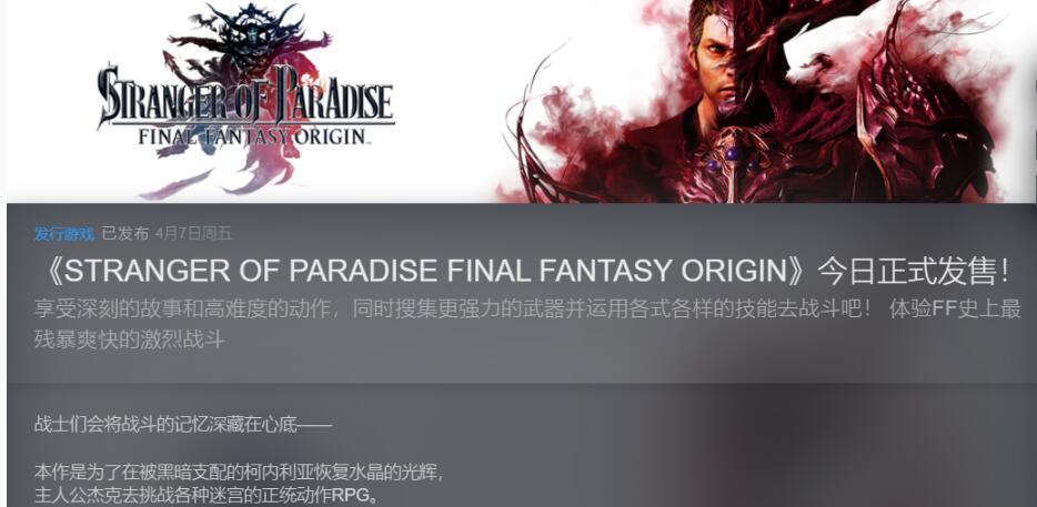 梦想国际官方网站图片