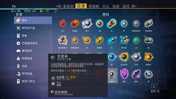 梦想国际官方网站图片