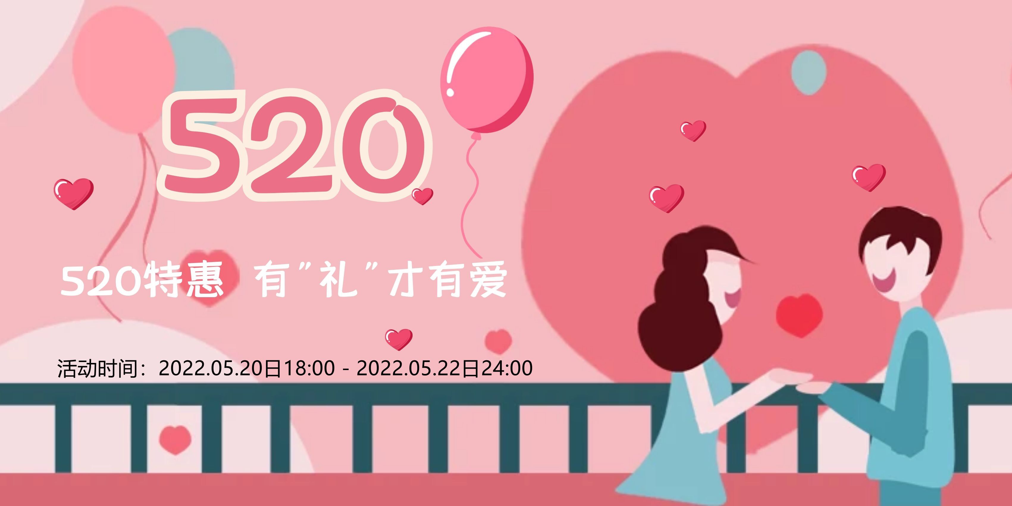 梦想国际 b9a12
