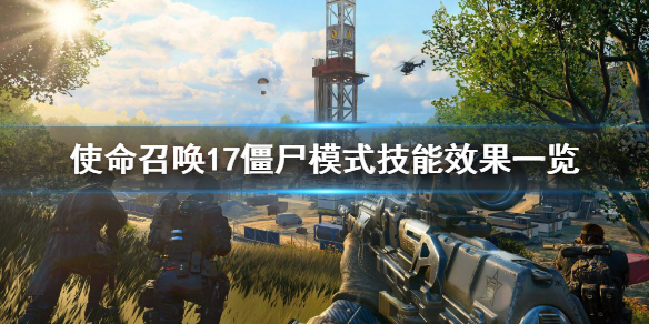 梦想国际官方网站图片