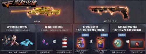 梦想国际官方网站图片