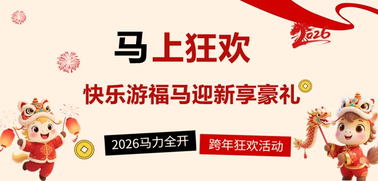 梦想国际官方网站图片