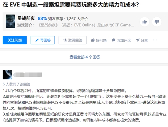 梦想国际官方网站图片