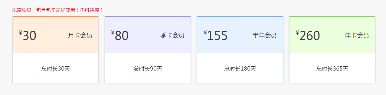 梦想国际官方网站图片