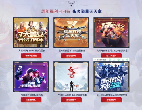 梦想国际官方网站图片