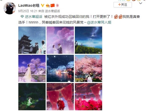 梦想国际官方网站图片