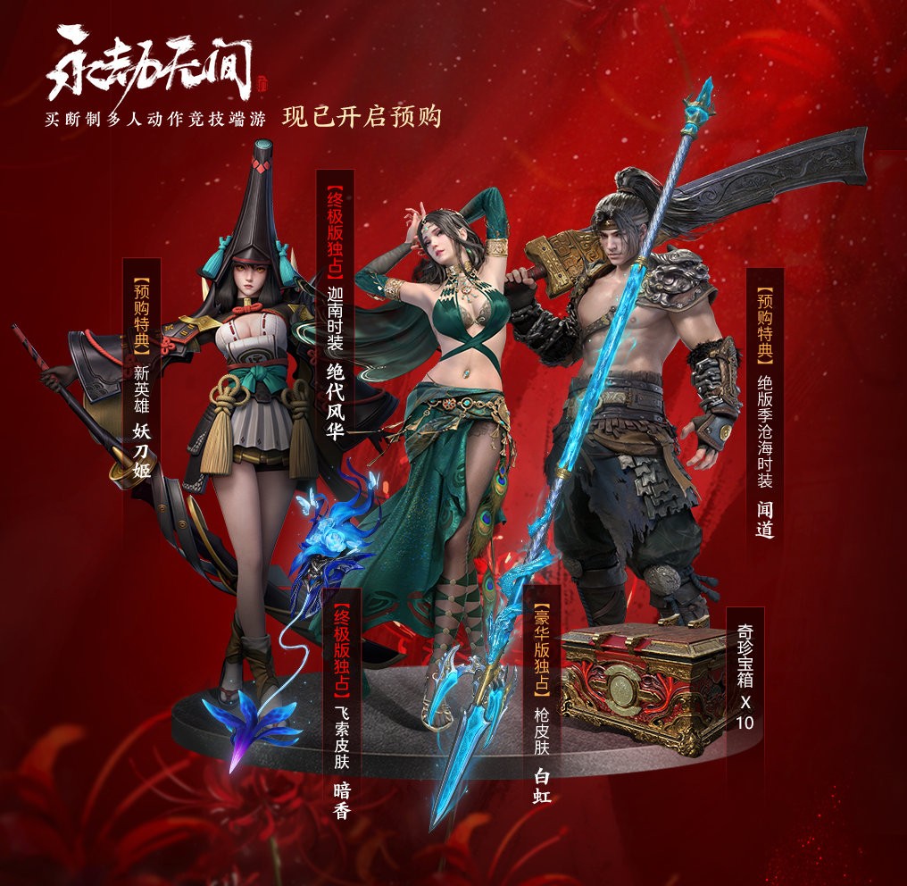 梦想国际官方网站图片