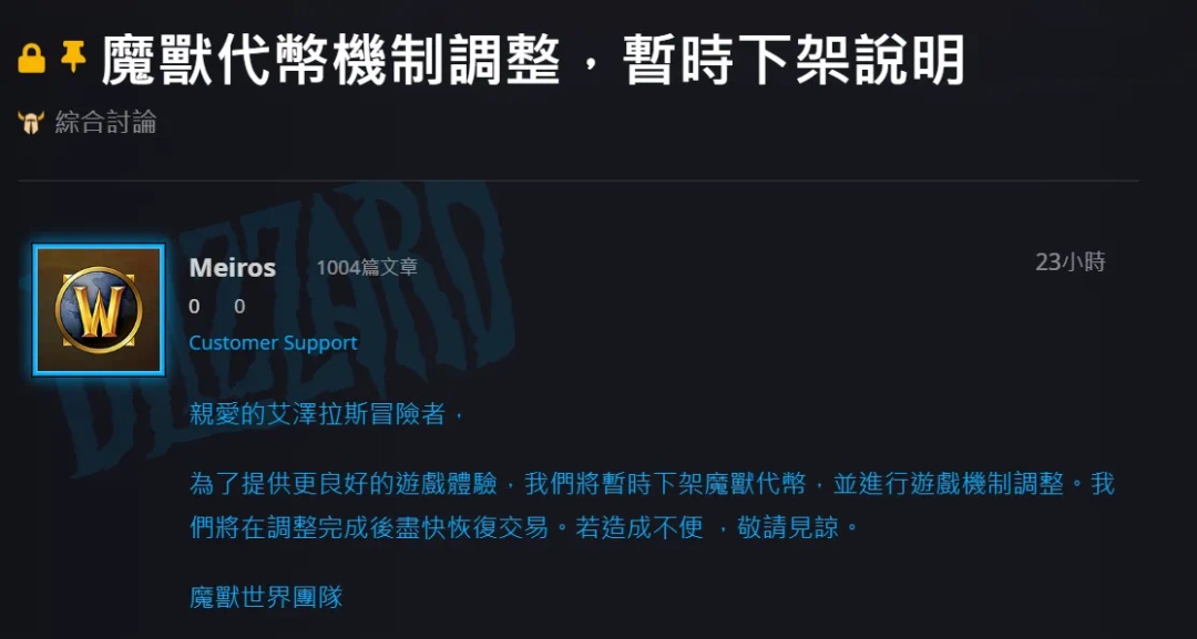 梦想国际官方网站图片