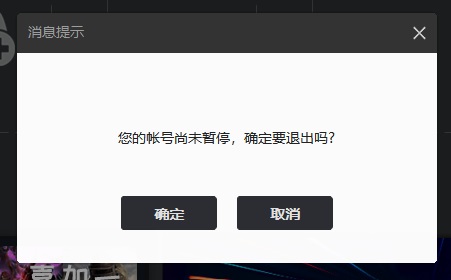 梦想国际官方网站图片