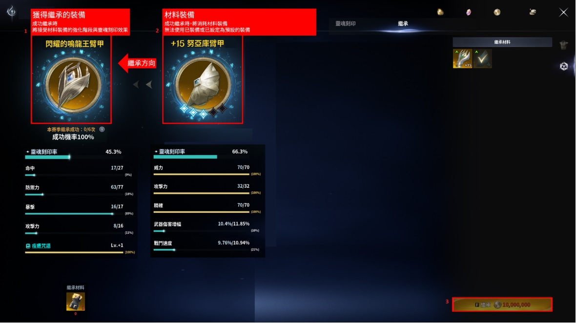 梦想国际官方网站图片