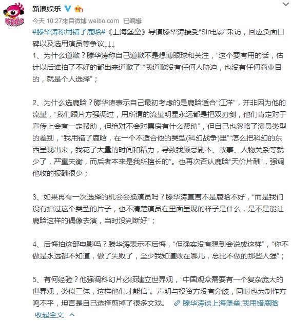 梦想国际官方网站图片
