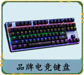 梦想国际 4d526