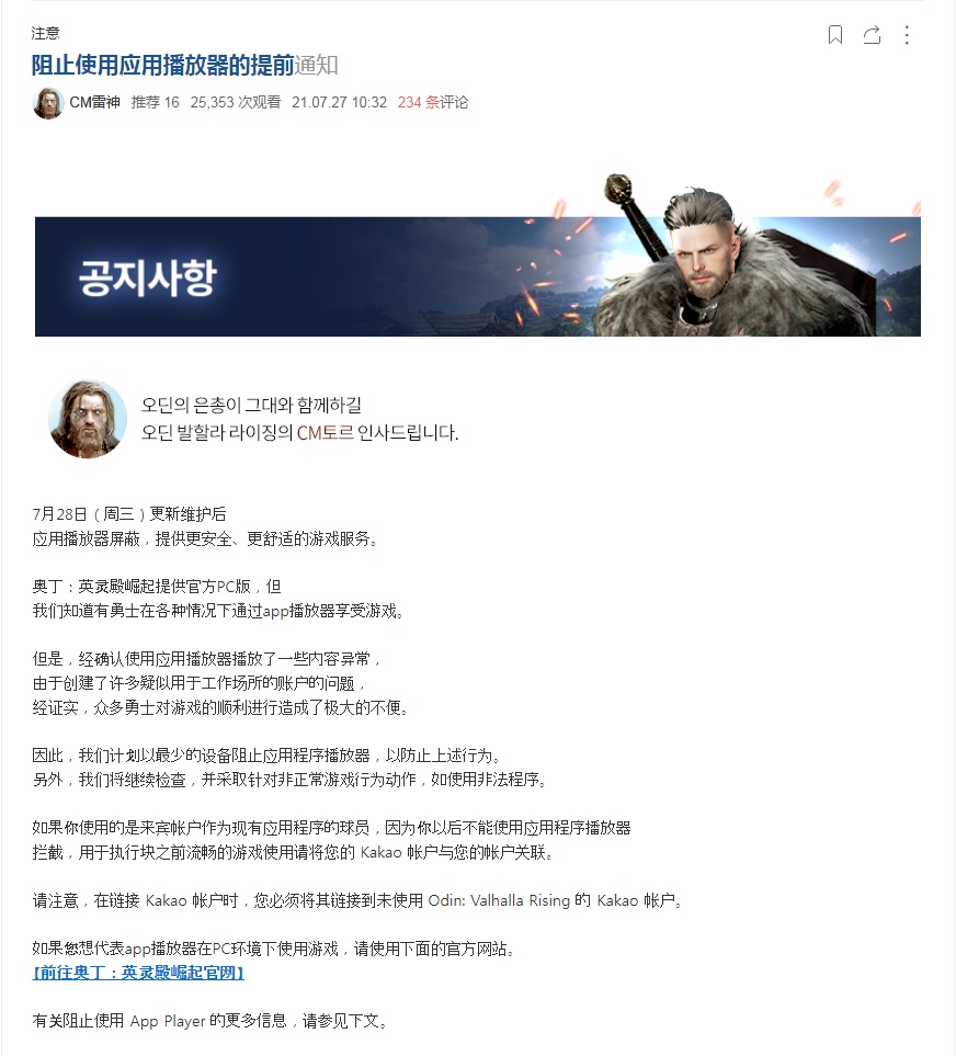 梦想国际官方网站图片