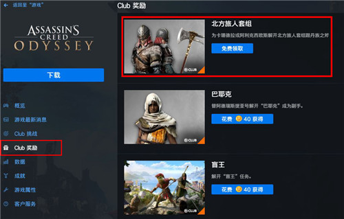 梦想国际官方网站图片