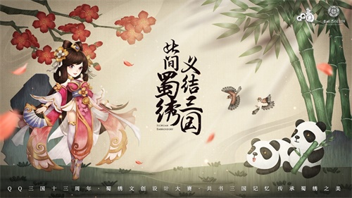 梦想国际官方网站图片