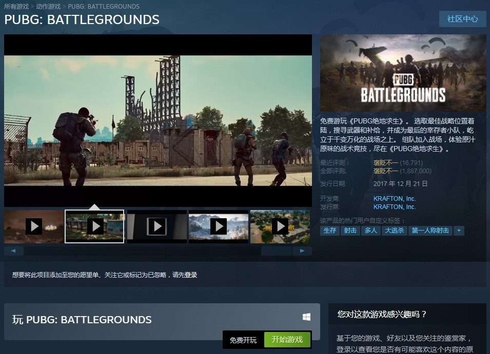 梦想国际官方网站图片