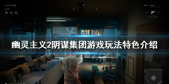 梦想国际官方网站图片