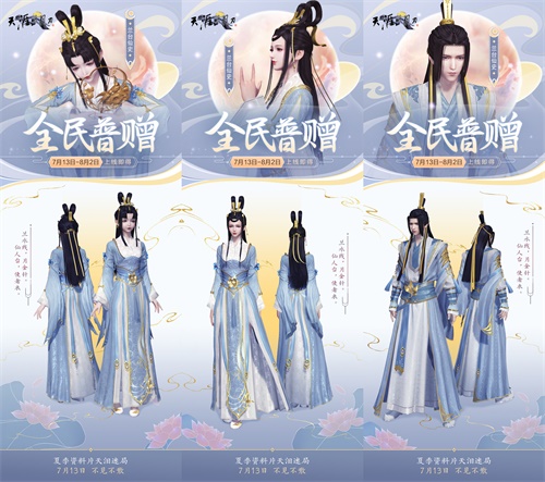 梦想国际官方网站图片