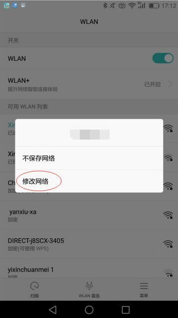 梦想国际官方网站图片