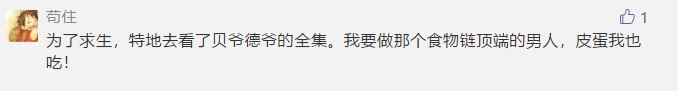 梦想国际官方网站图片