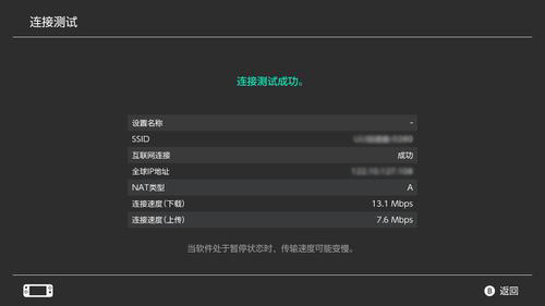 梦想国际官方网站图片