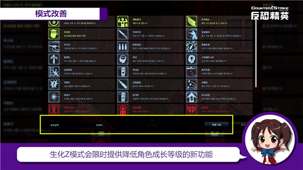 梦想国际官方网站图片