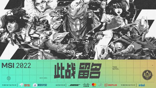 梦想国际官方网站图片