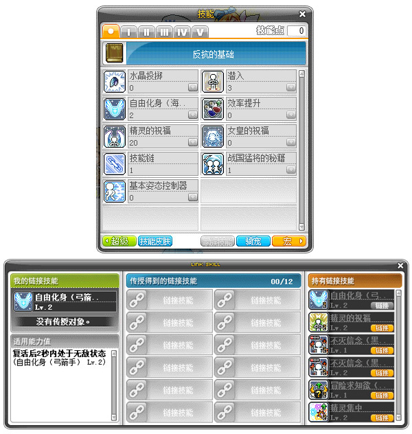梦想国际官方网站图片
