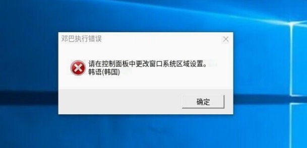 梦想国际官方网站图片