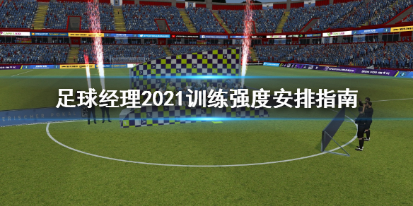 梦想国际官方网站图片