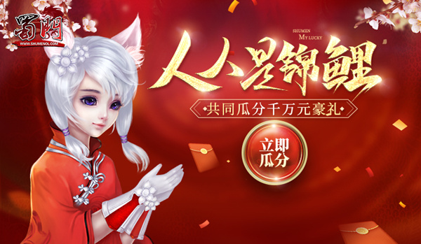 梦想国际官方网站图片