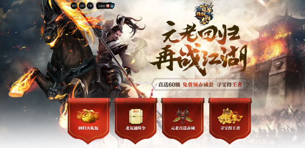 梦想国际官方网站图片