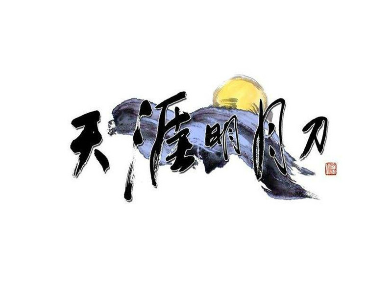 梦想国际官方网站图片