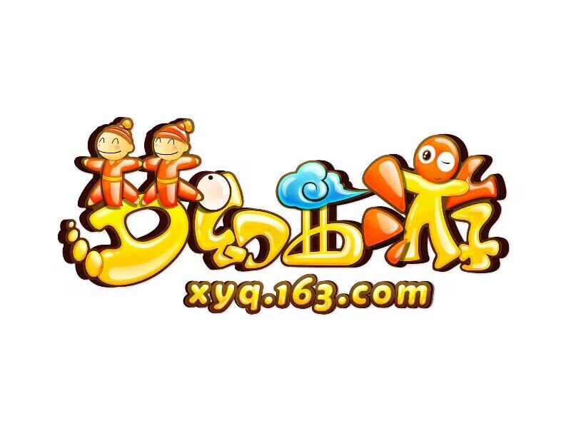 梦想国际官方网站图片