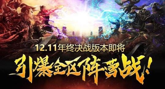 梦想国际官方网站图片
