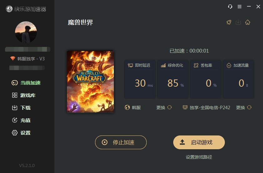 梦想国际官方网站图片