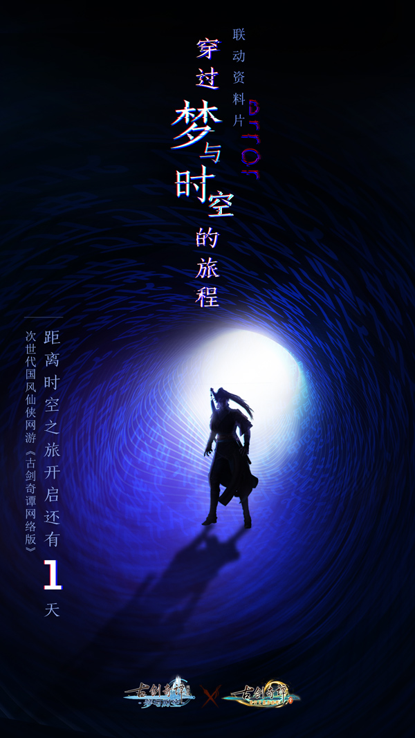 梦想国际官方网站图片