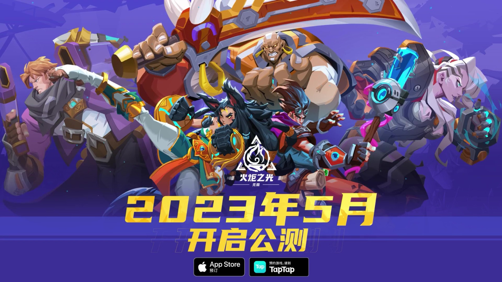 梦想国际官方网站图片