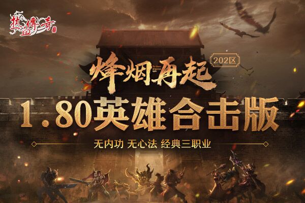 梦想国际官方网站图片