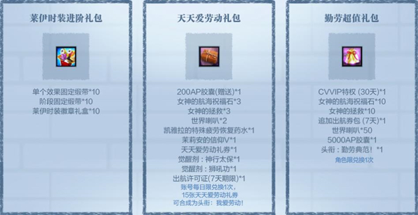 梦想国际官方网站图片