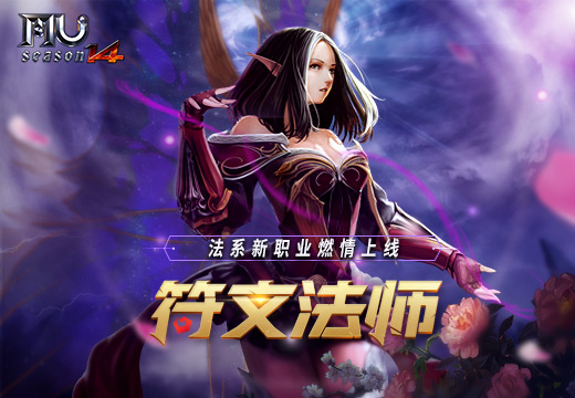 梦想国际官方网站图片