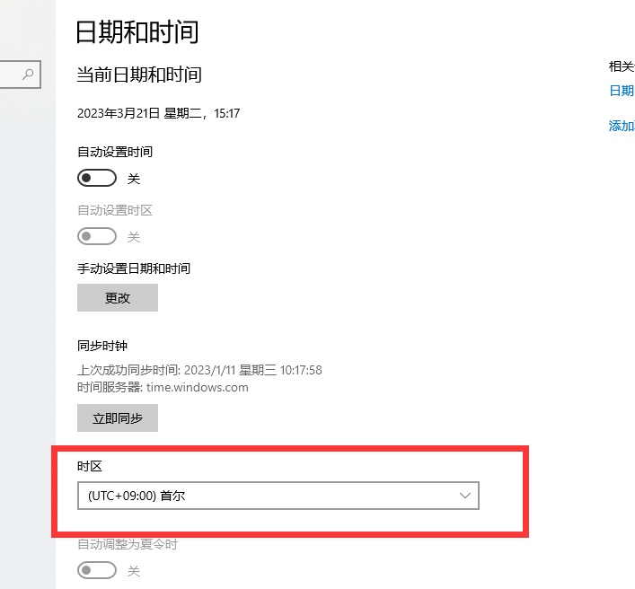 梦想国际官方网站图片