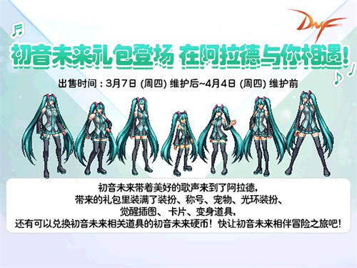 梦想国际官方网站图片