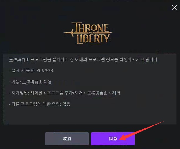 梦想国际官方网站图片