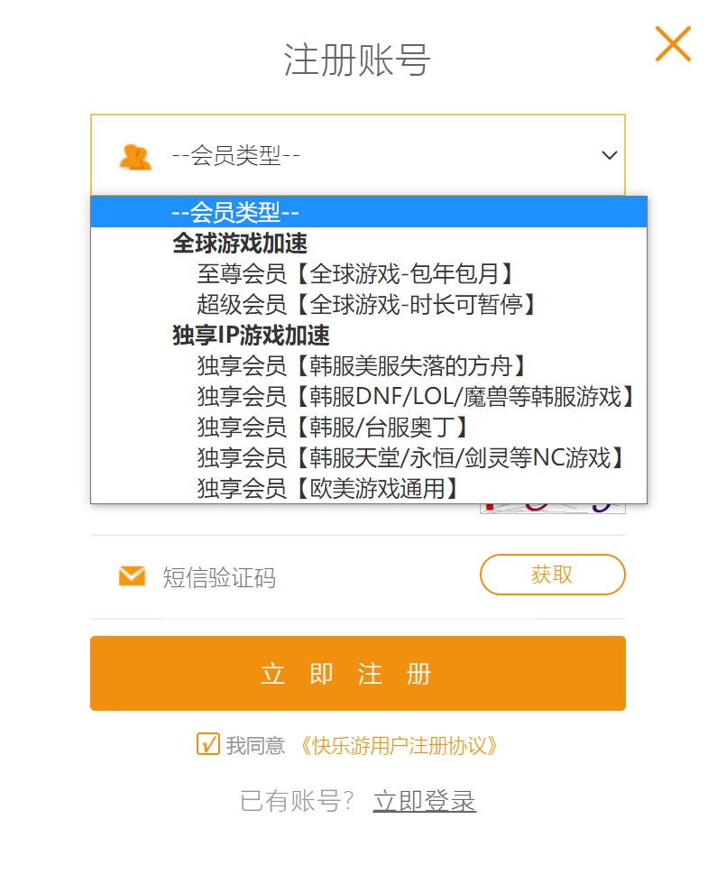 梦想国际官方网站图片