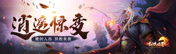 梦想国际官方网站图片